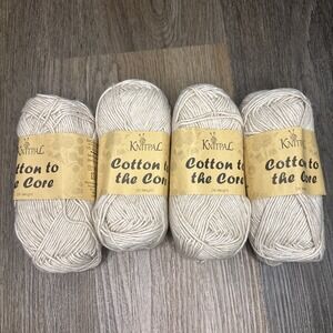 Knitpal Cotton to the Core Yarn "Almond Tan" Lot of 4 Skeins 142y Cotton Acrylic
